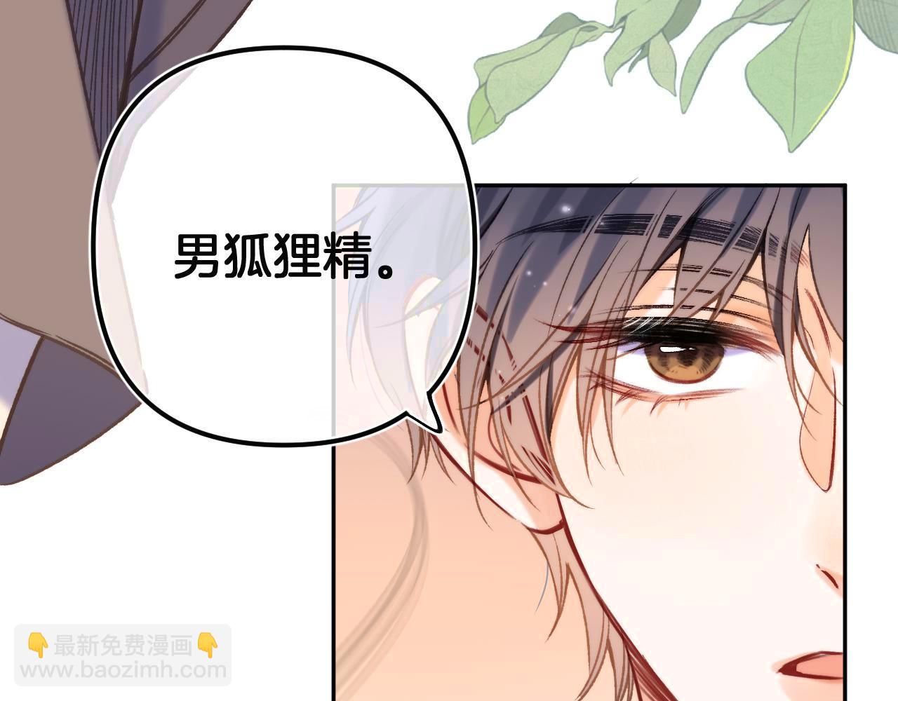 27 撩回去69