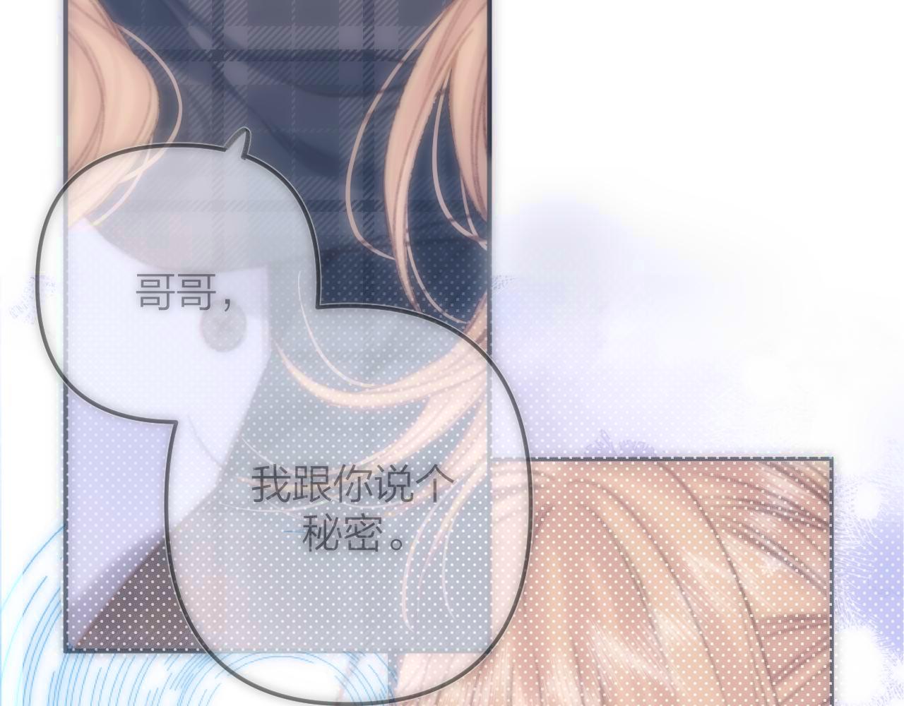 27 撩回去85