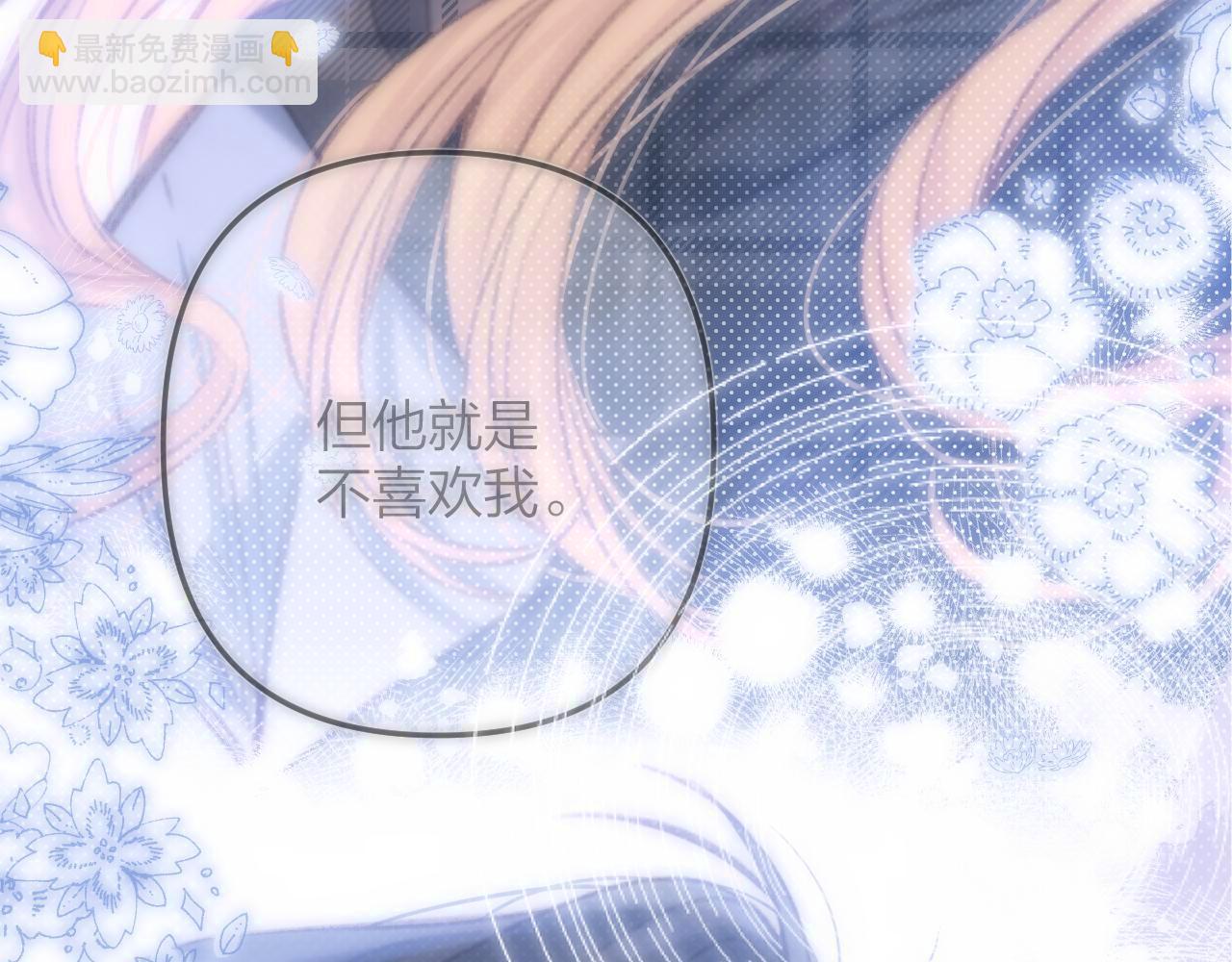 27 撩回去89
