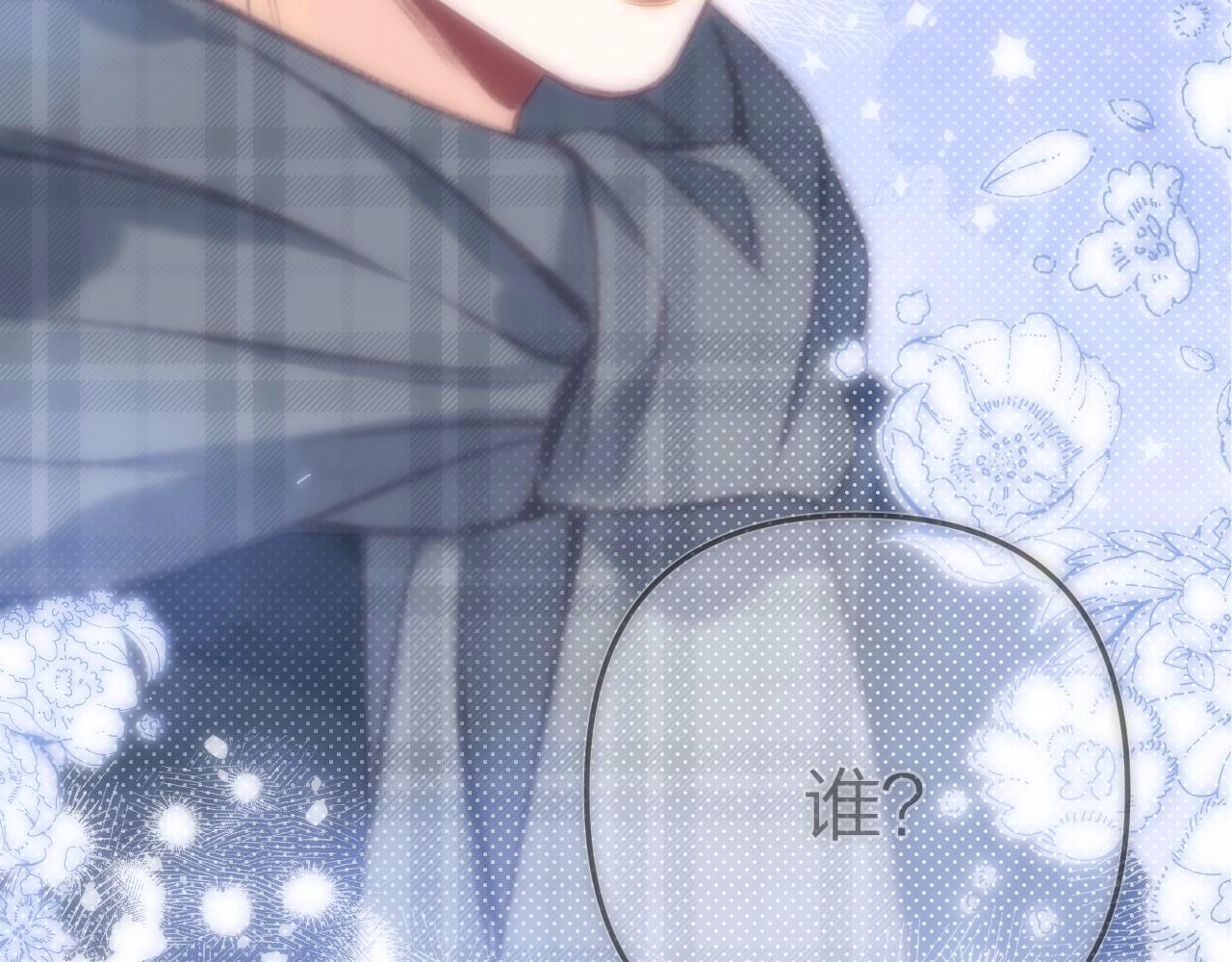 27 撩回去91
