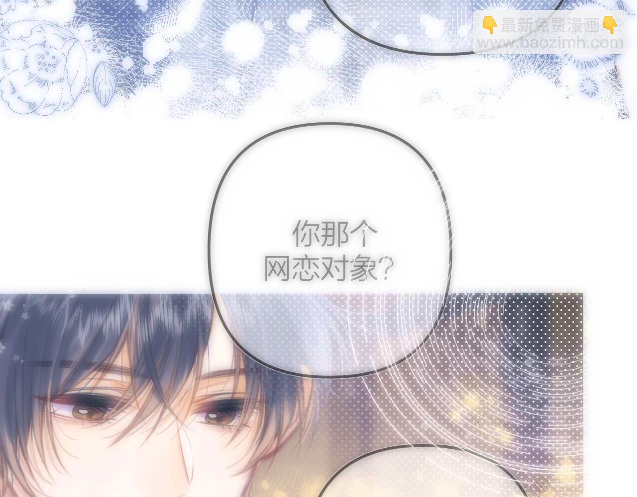 27 撩回去92