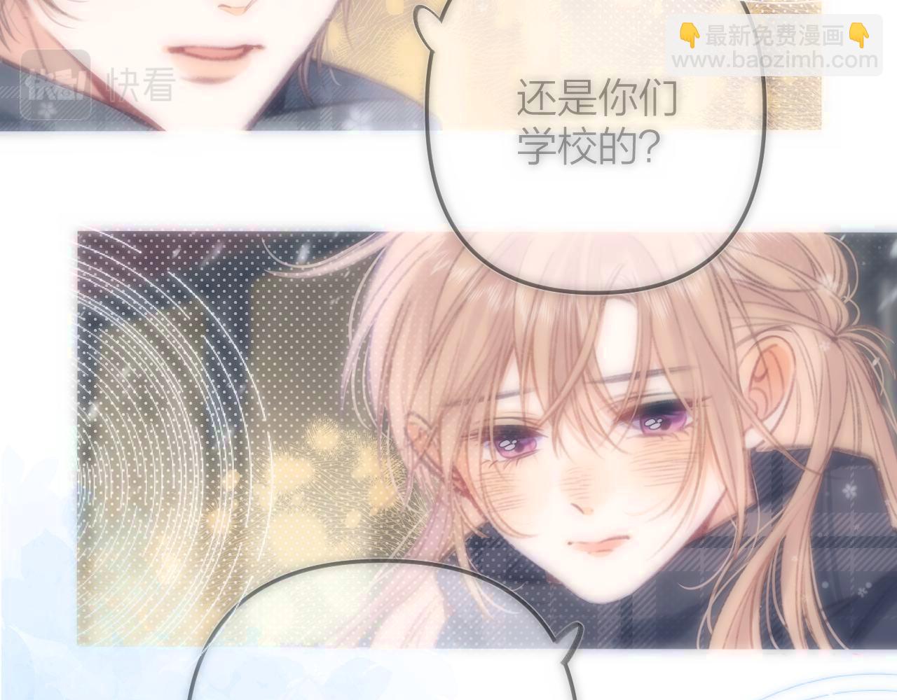 27 撩回去93