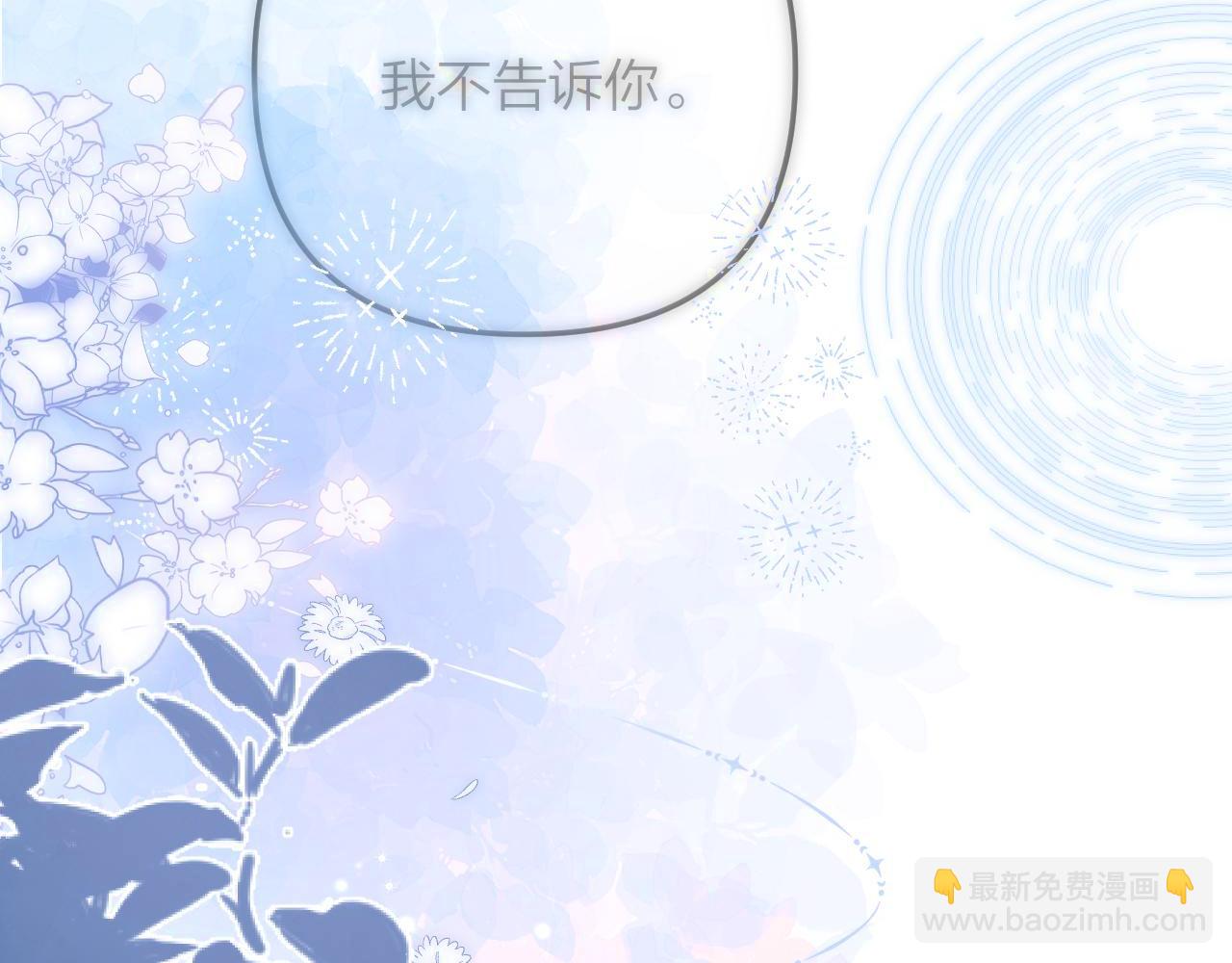 27 撩回去94