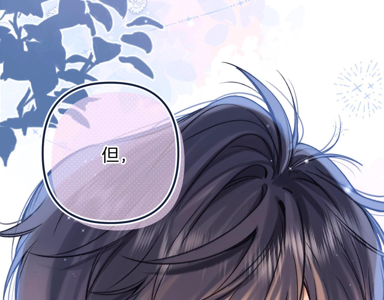 27 撩回去95