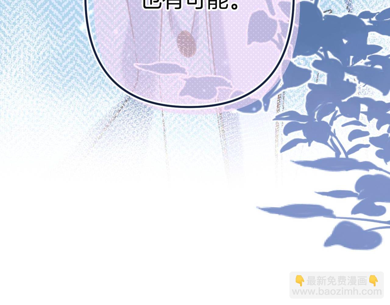 27 撩回去98
