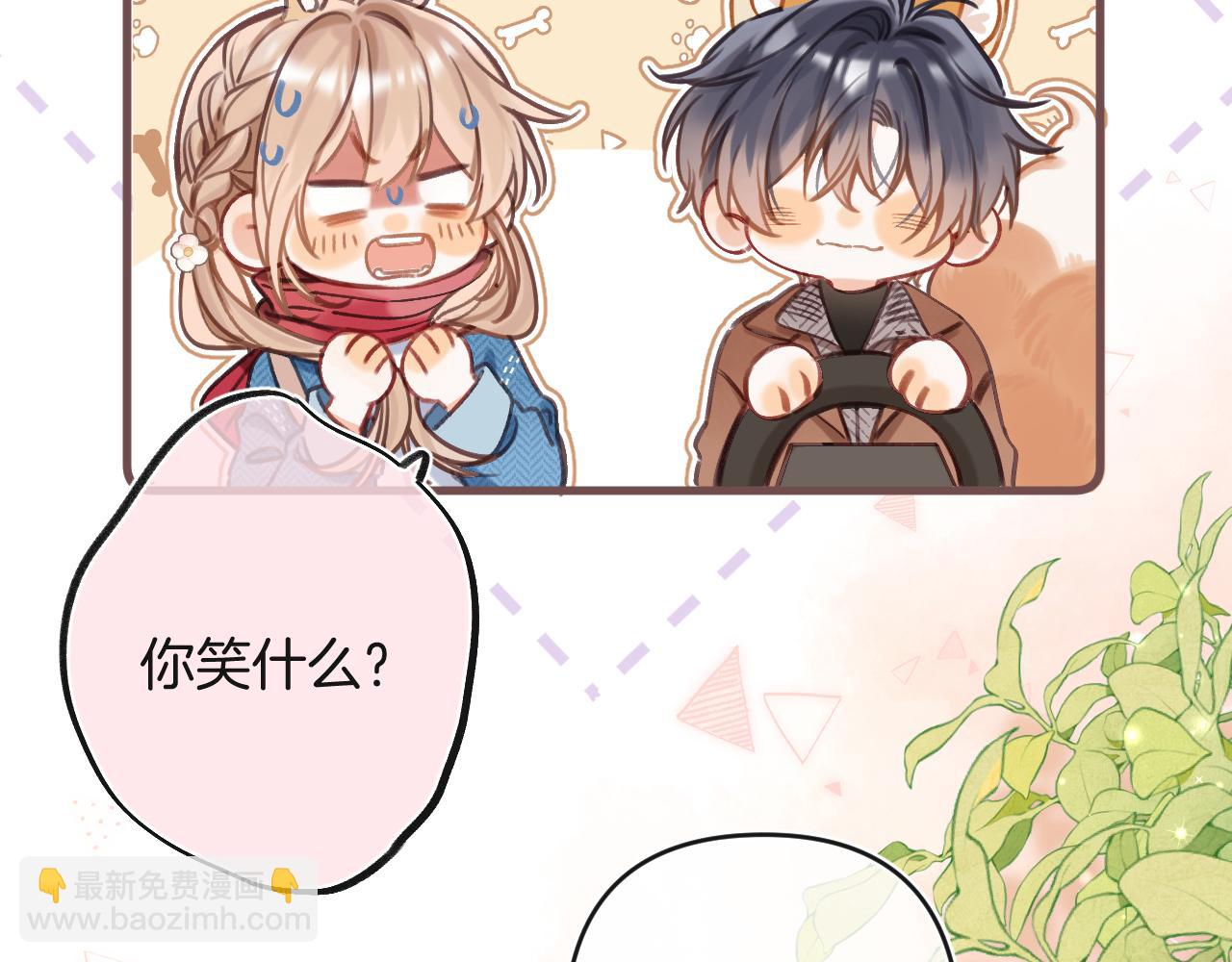 28 露馅112