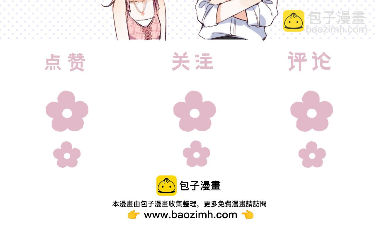 28 露馅124