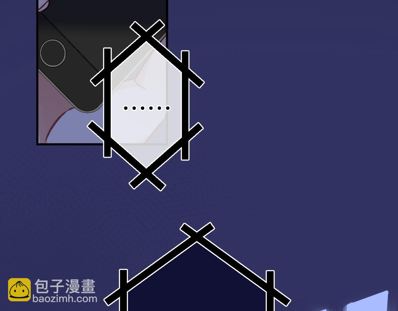 28 露馅13