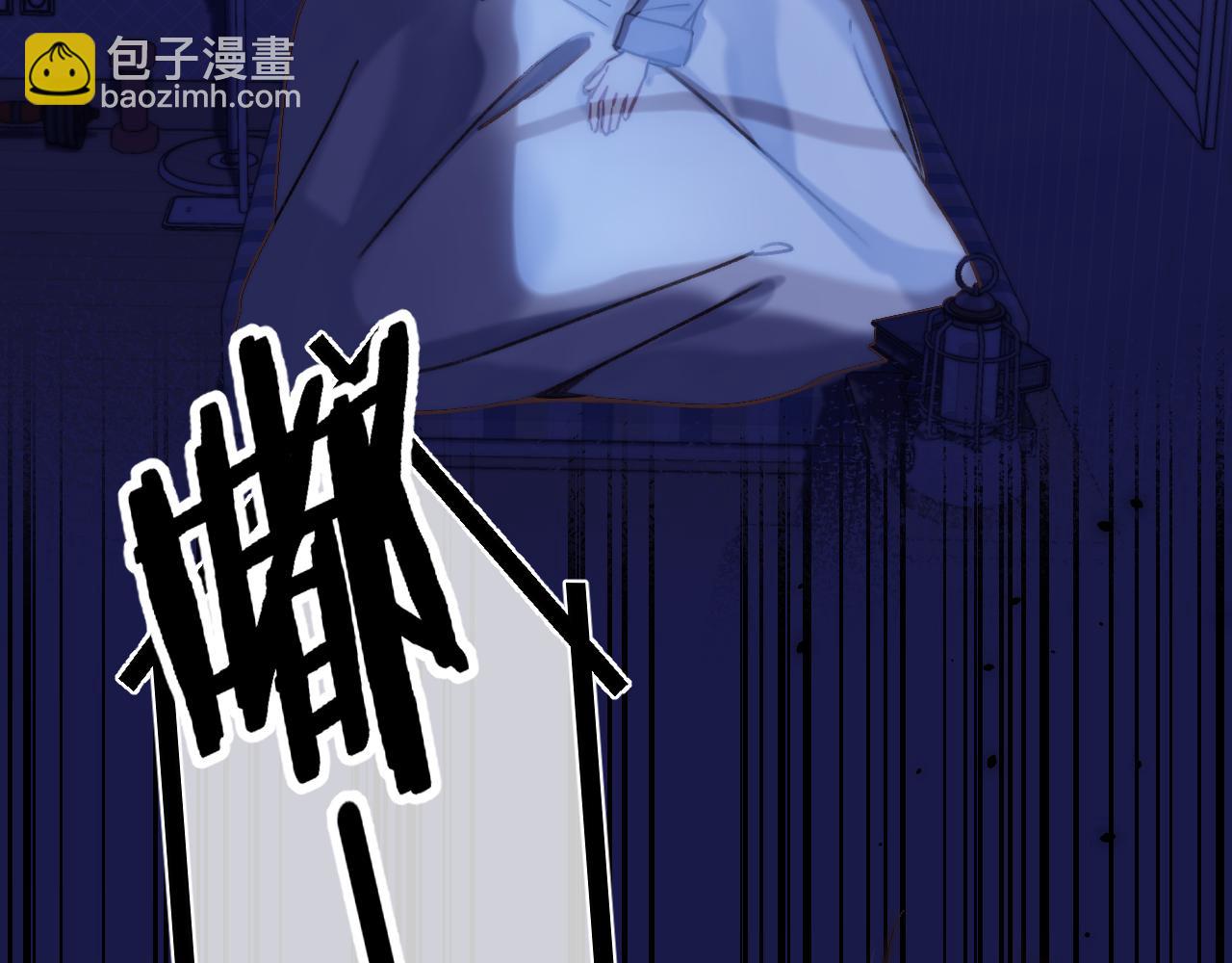 28 露馅15