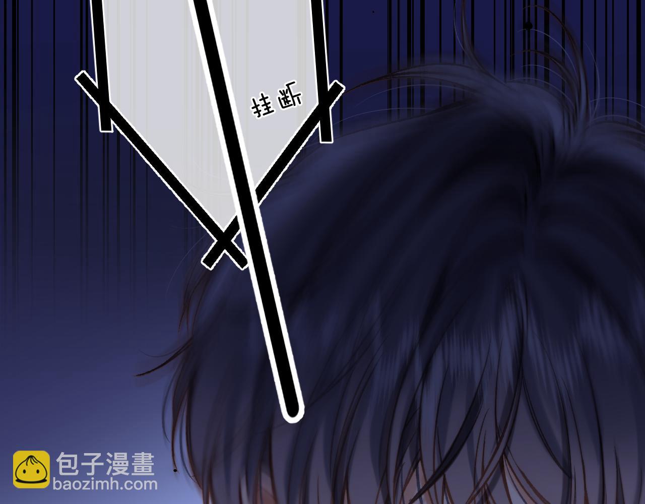 28 露馅16