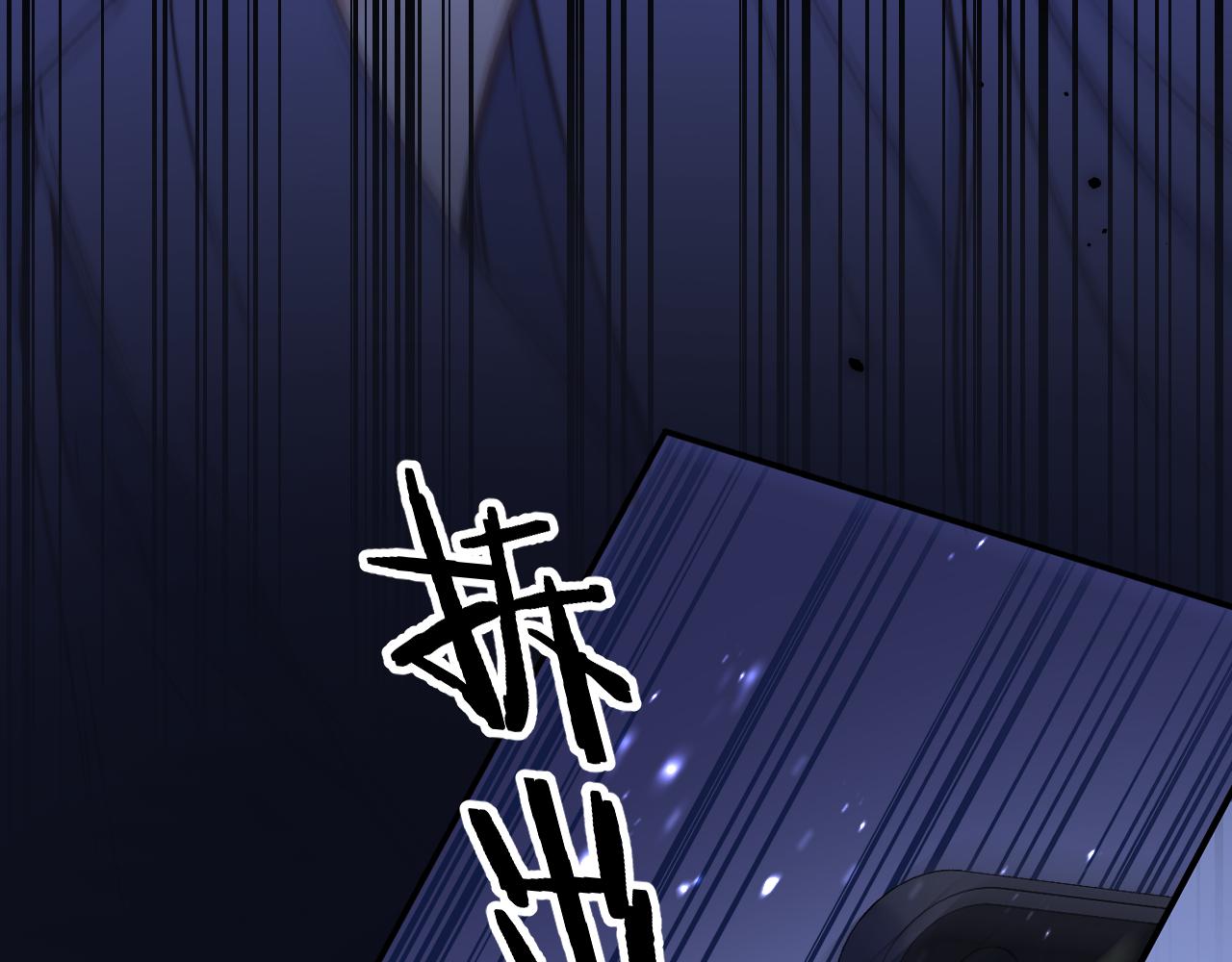 28 露馅19