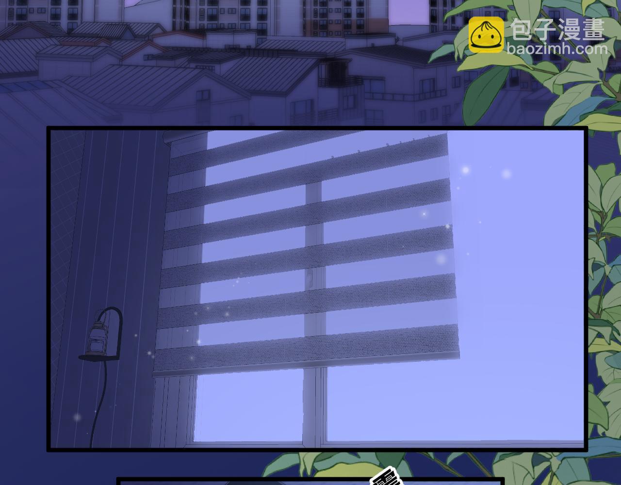 28 露馅2