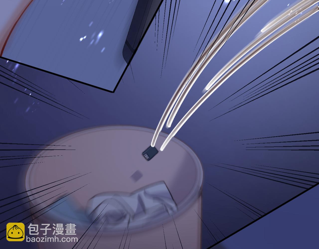 28 露馅21