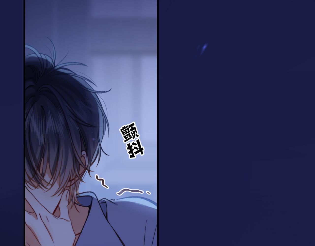 28 露馅26