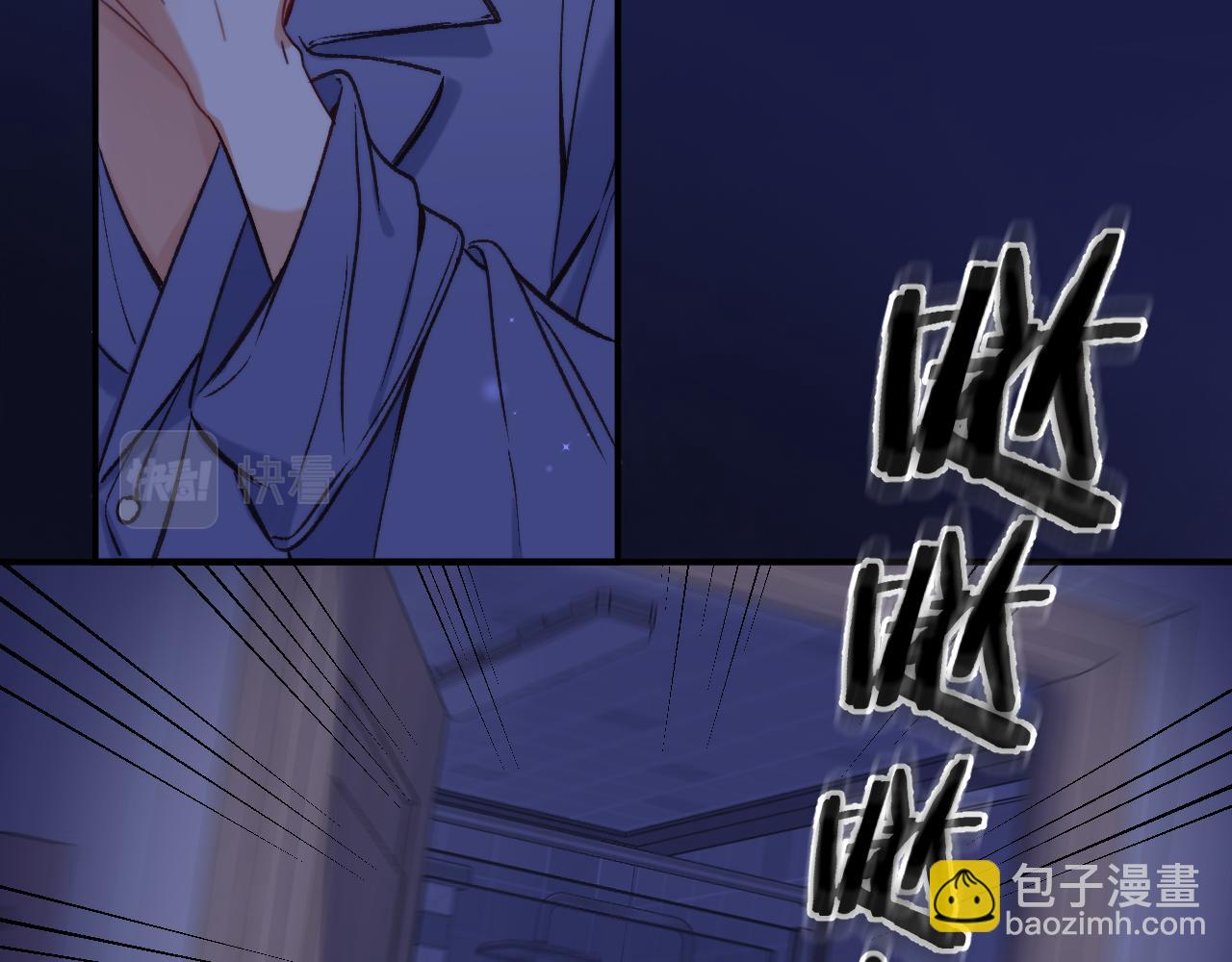 28 露馅27