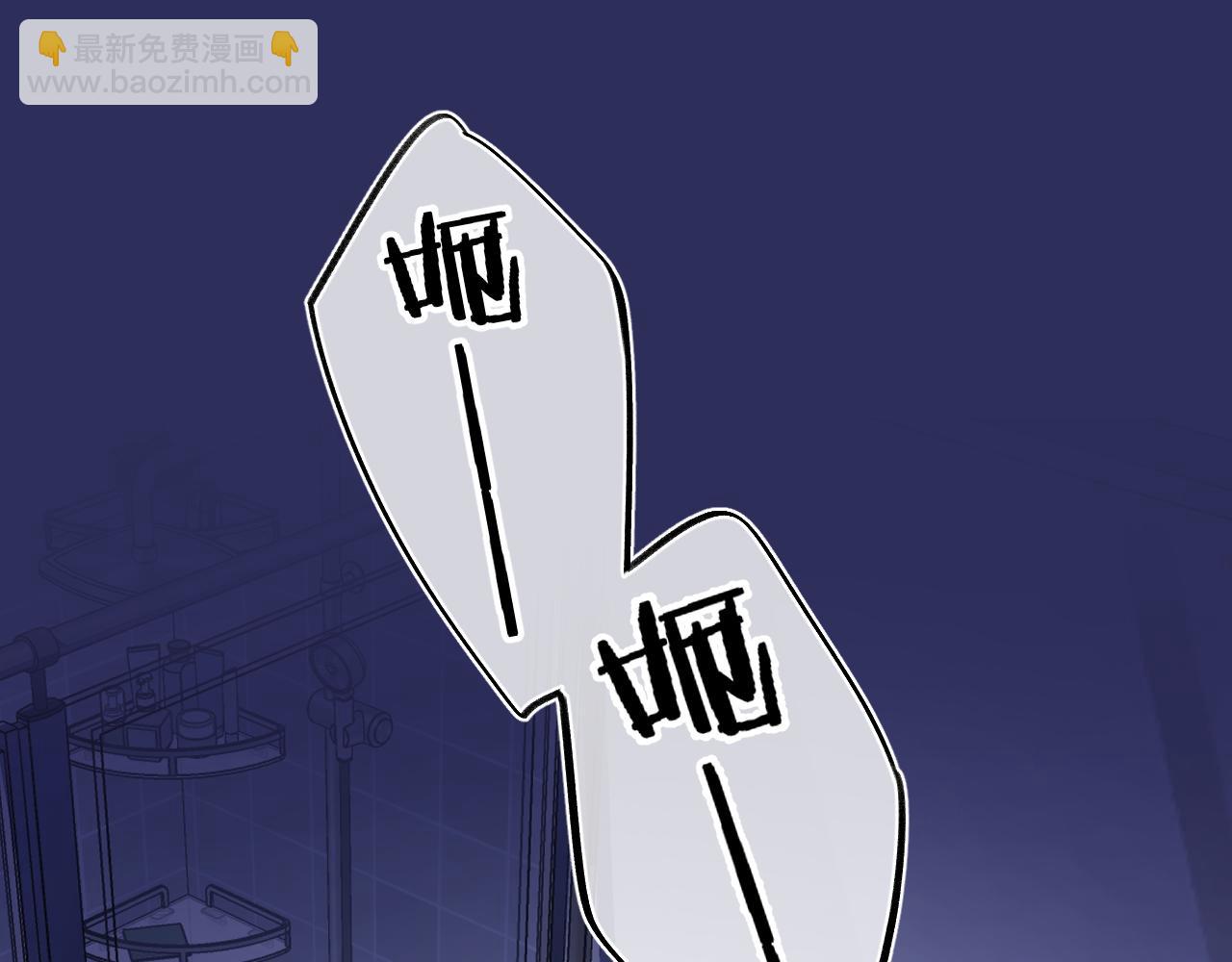 28 露馅29