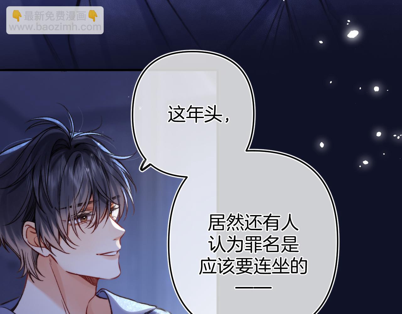 28 露馅36