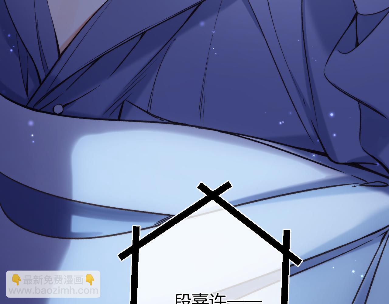 28 露馅5
