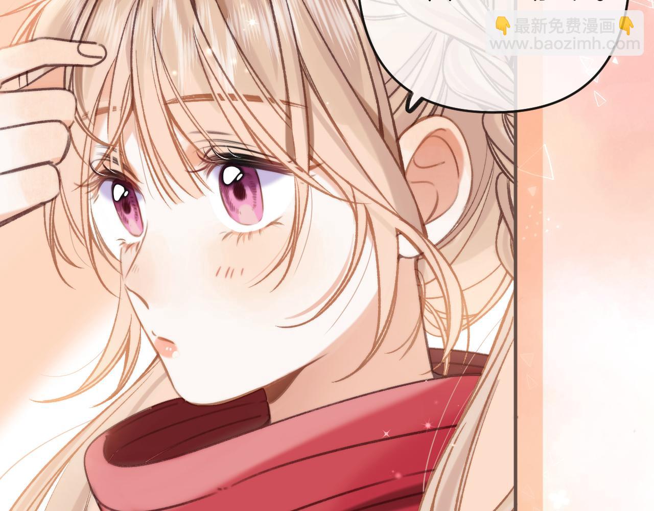 28 露馅56