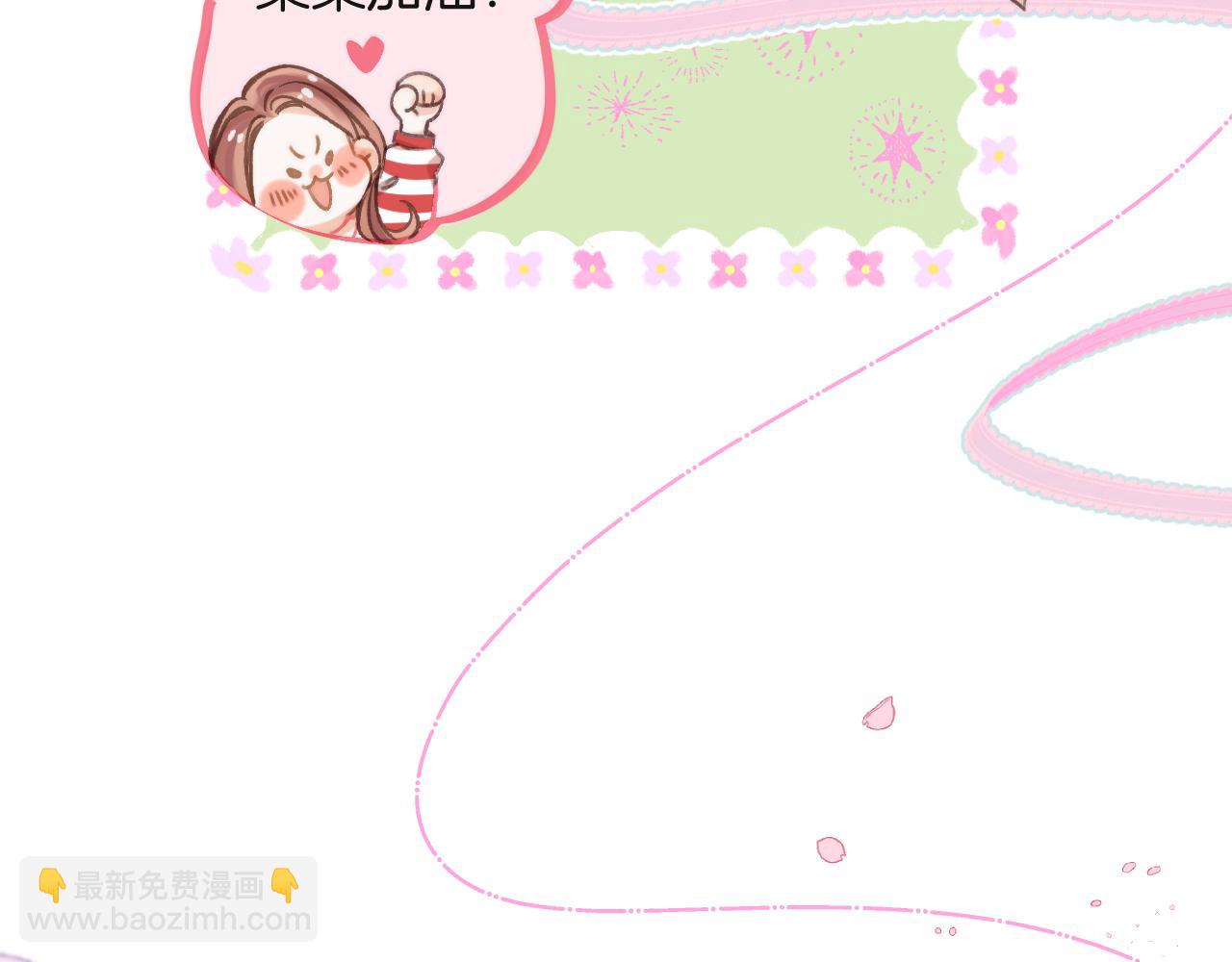 28 露馅59