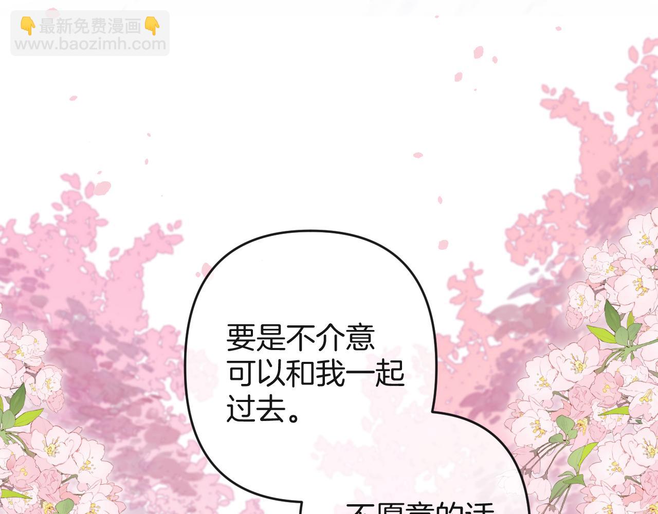 28 露馅71