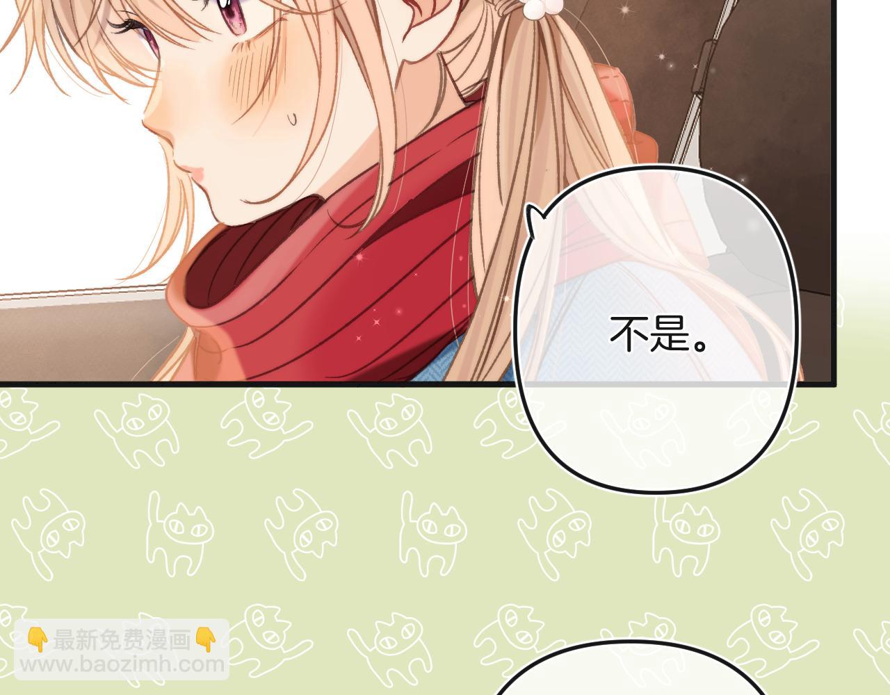 28 露馅87