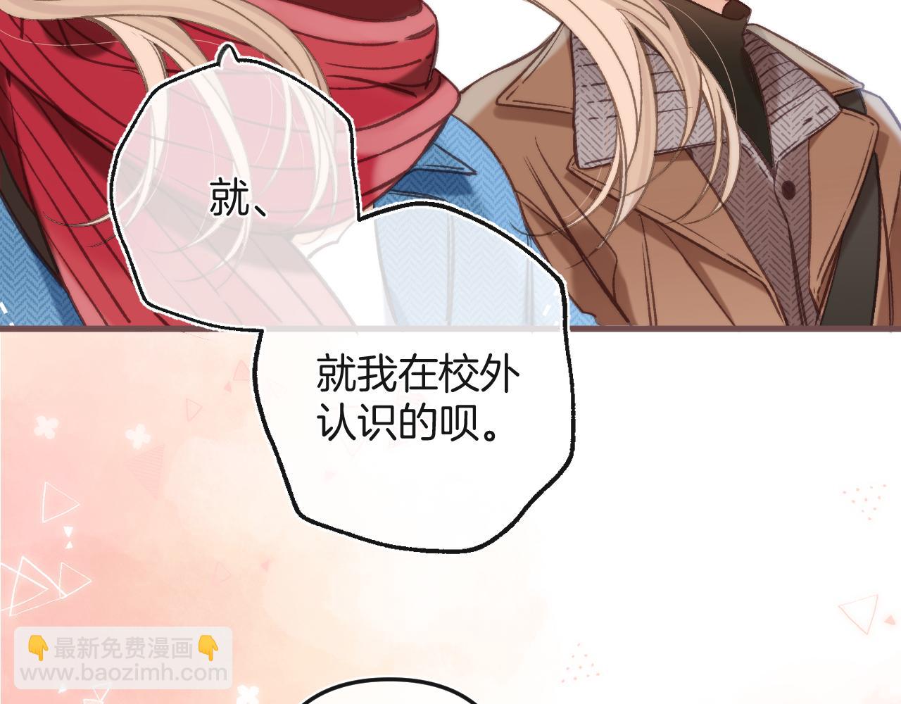 28 露馅89