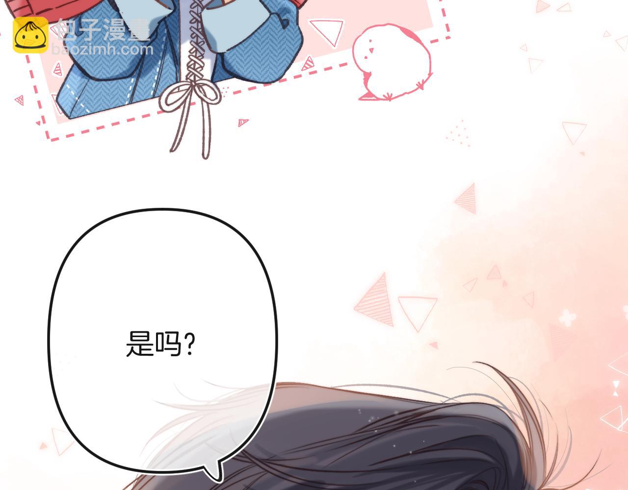 28 露馅97