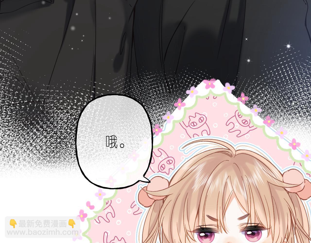 第39话 《我的梦想》10