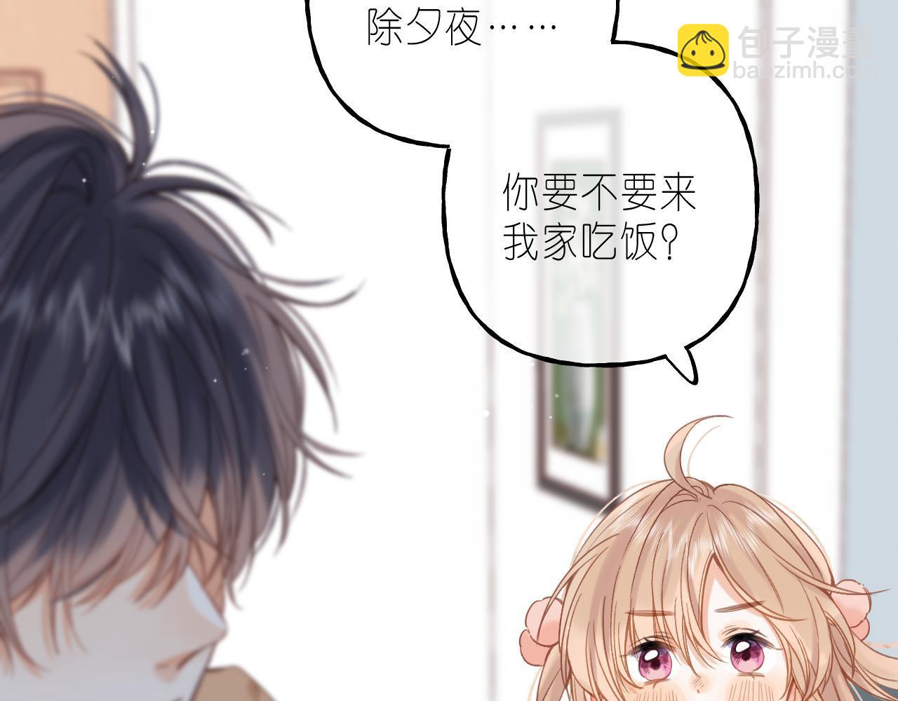 第39话 《我的梦想》12