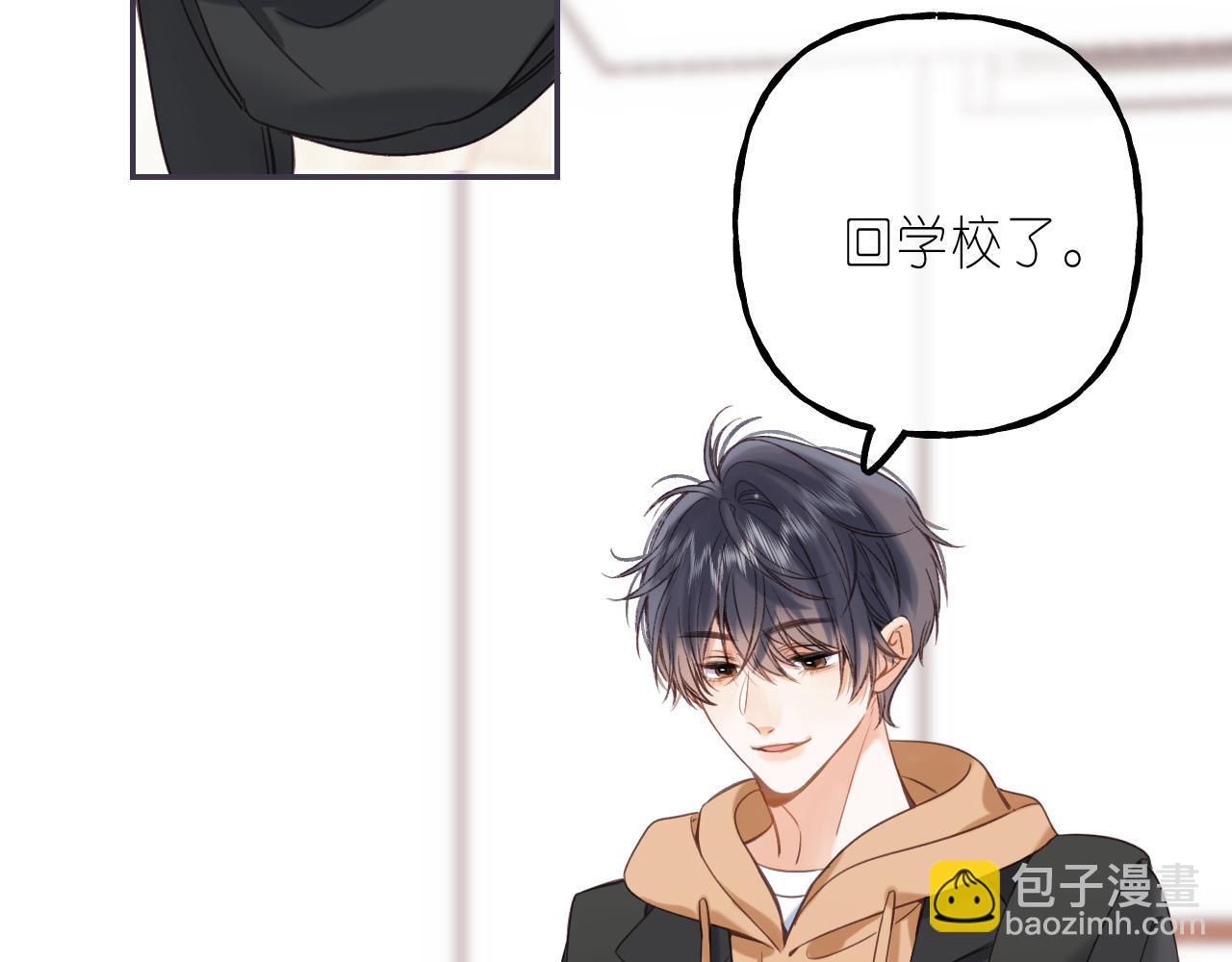 第39话 《我的梦想》30