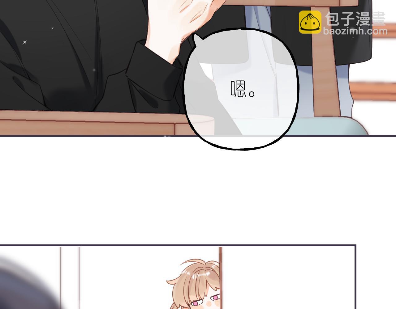 第39话 《我的梦想》32