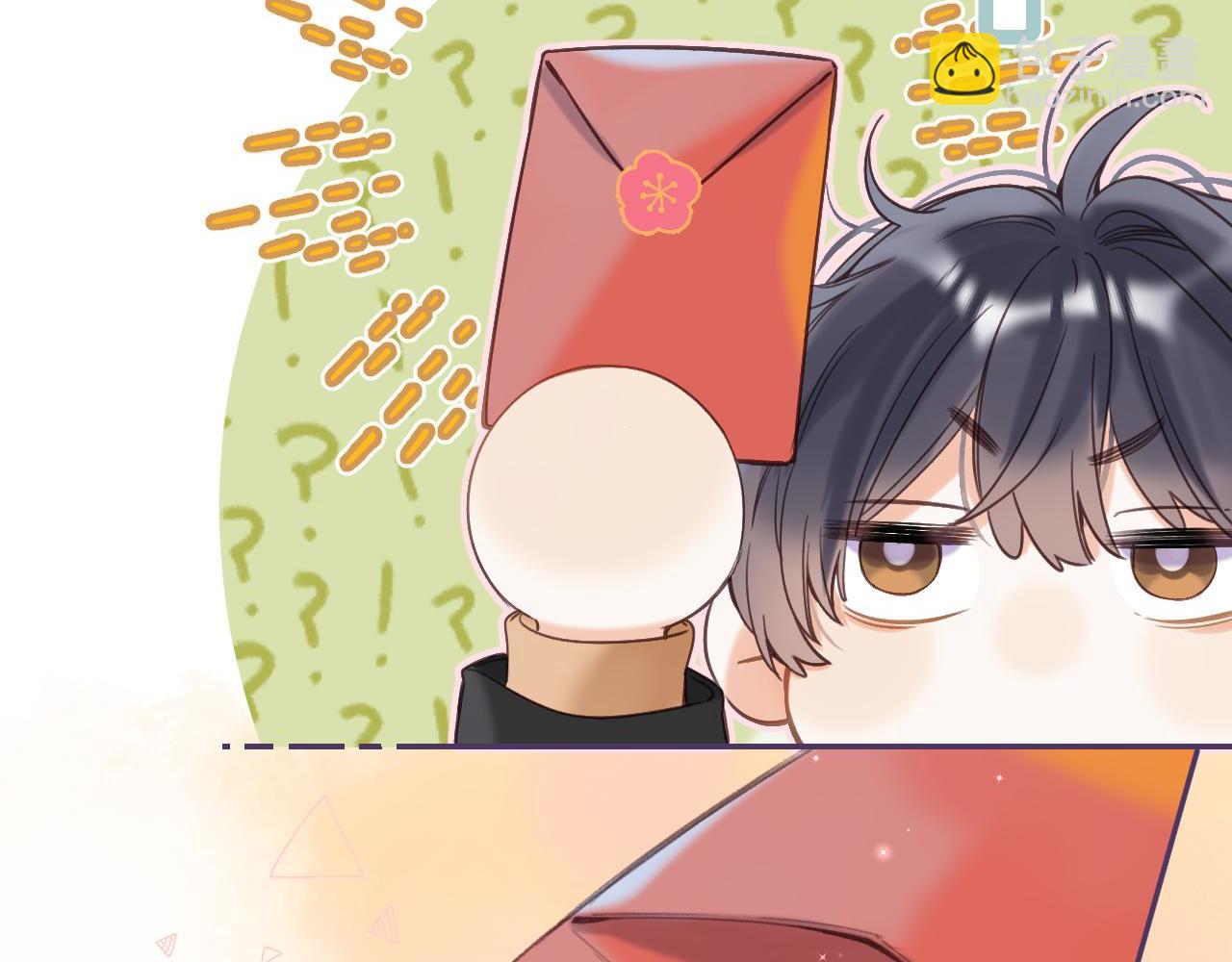第39话 《我的梦想》41