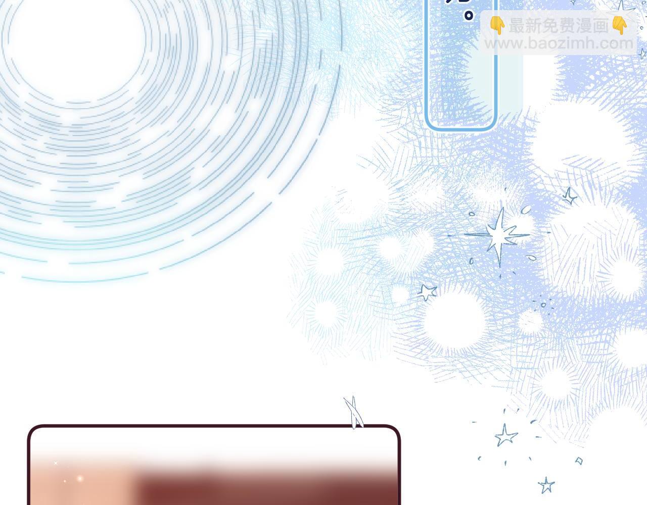 第39话 《我的梦想》86