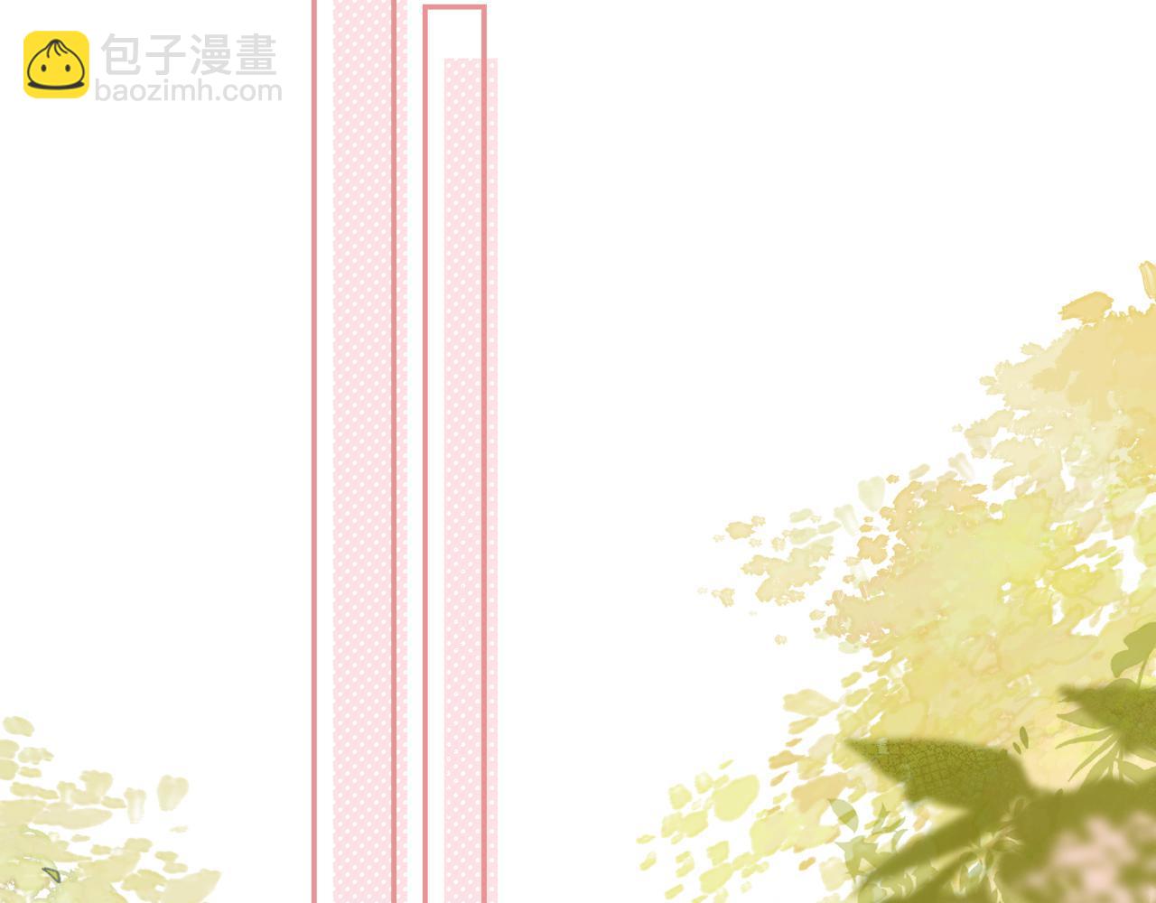 第40话 舍不得哥哥？10