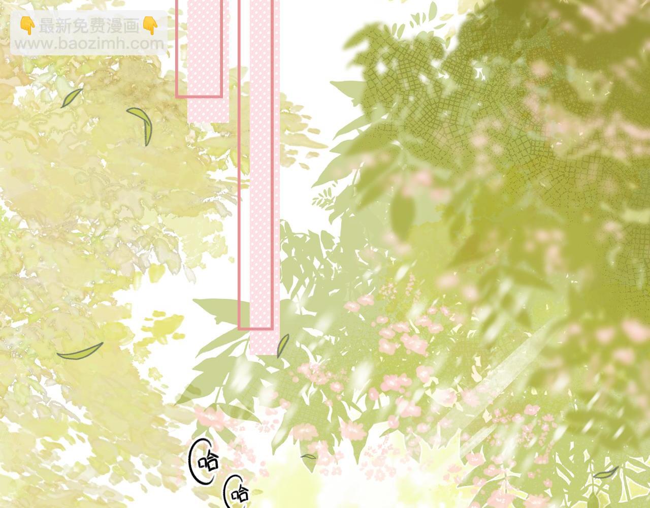 第40话 舍不得哥哥？11