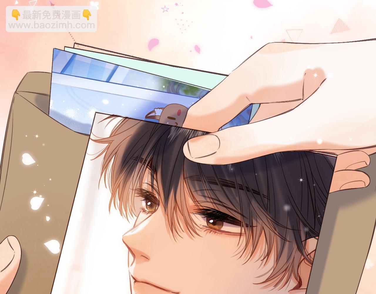 第40话 舍不得哥哥？16