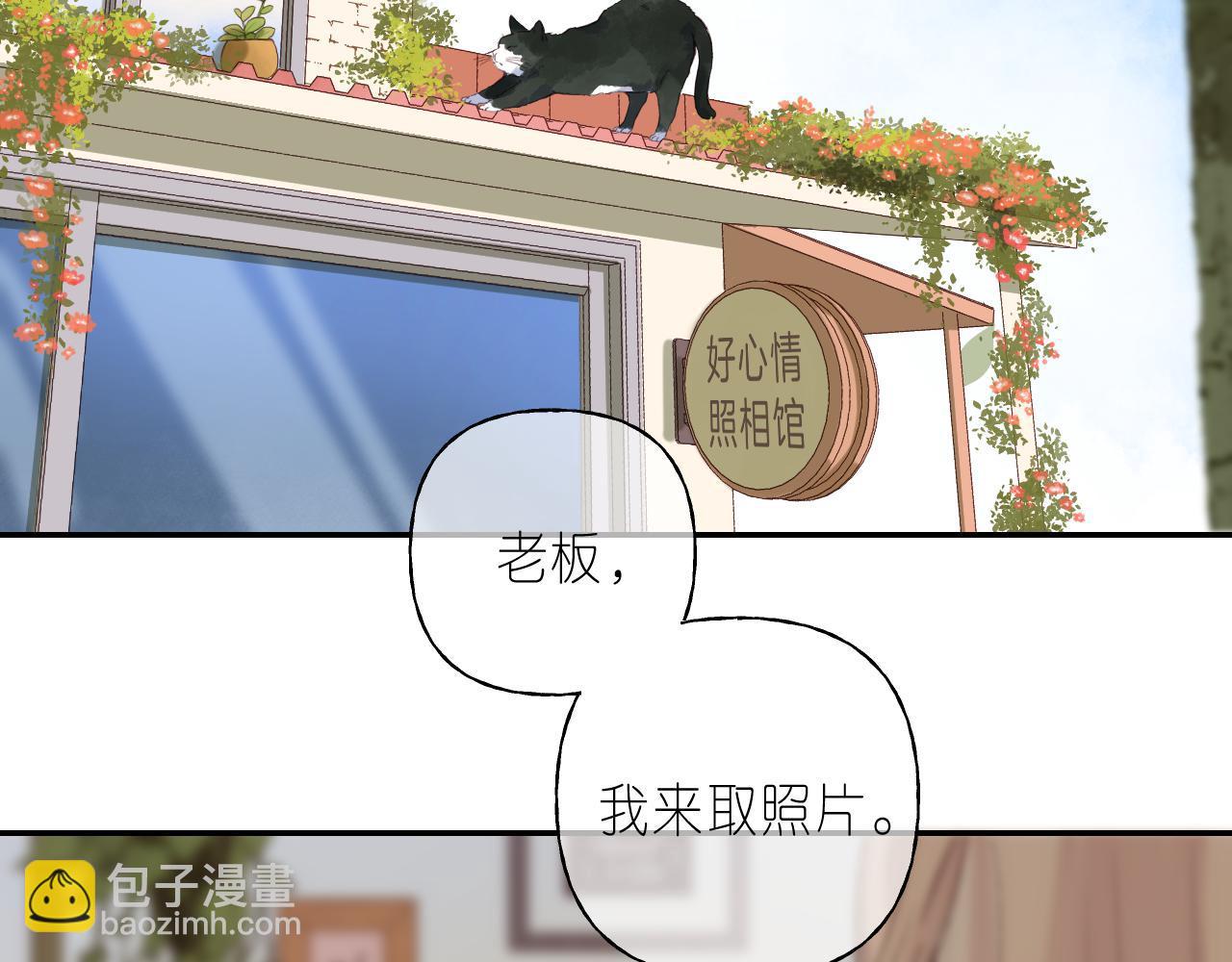 第40话 舍不得哥哥？2