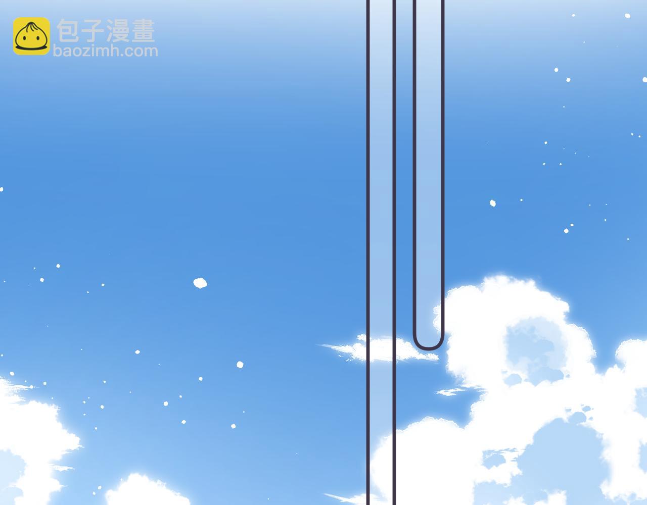 第40话 舍不得哥哥？23