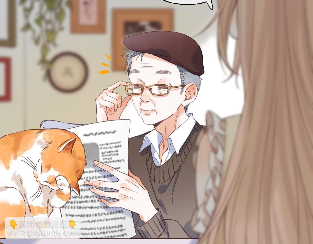 第40话 舍不得哥哥？3