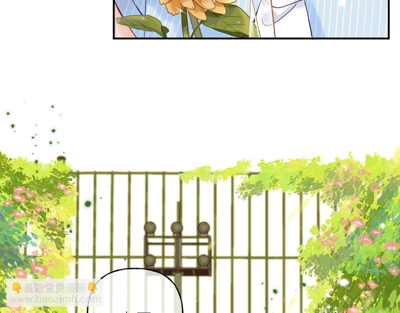 第40话 舍不得哥哥？32