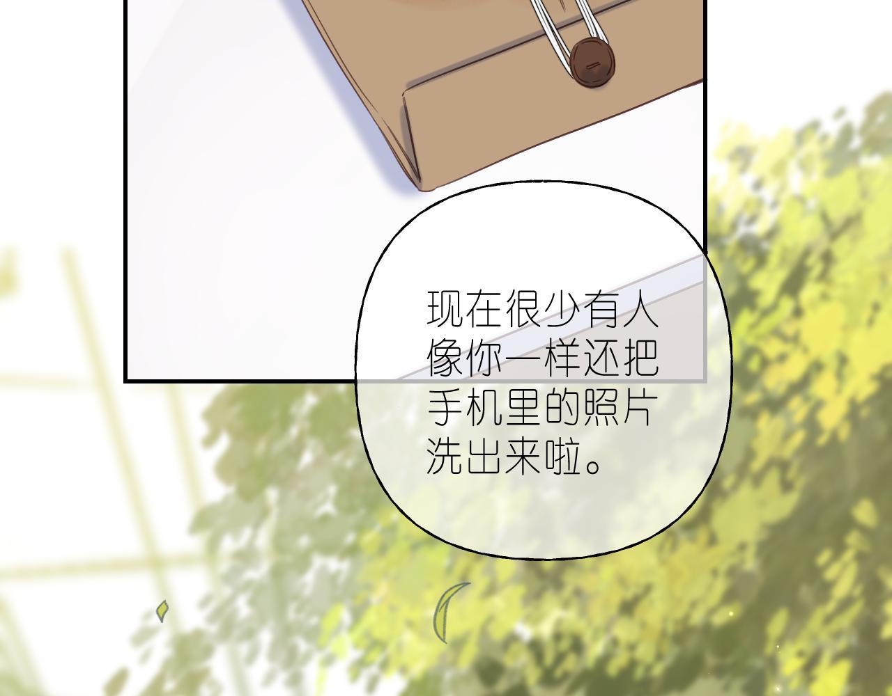 第40话 舍不得哥哥？6