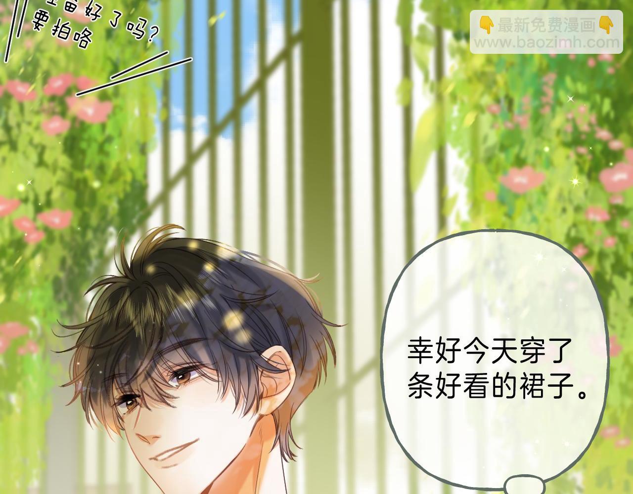 第40话 舍不得哥哥？61