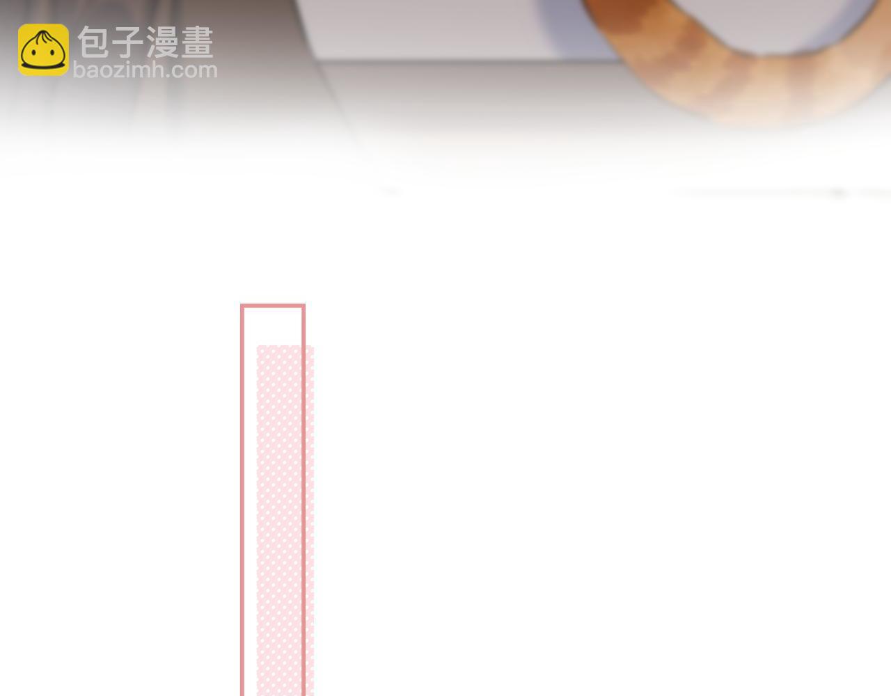 第40话 舍不得哥哥？9