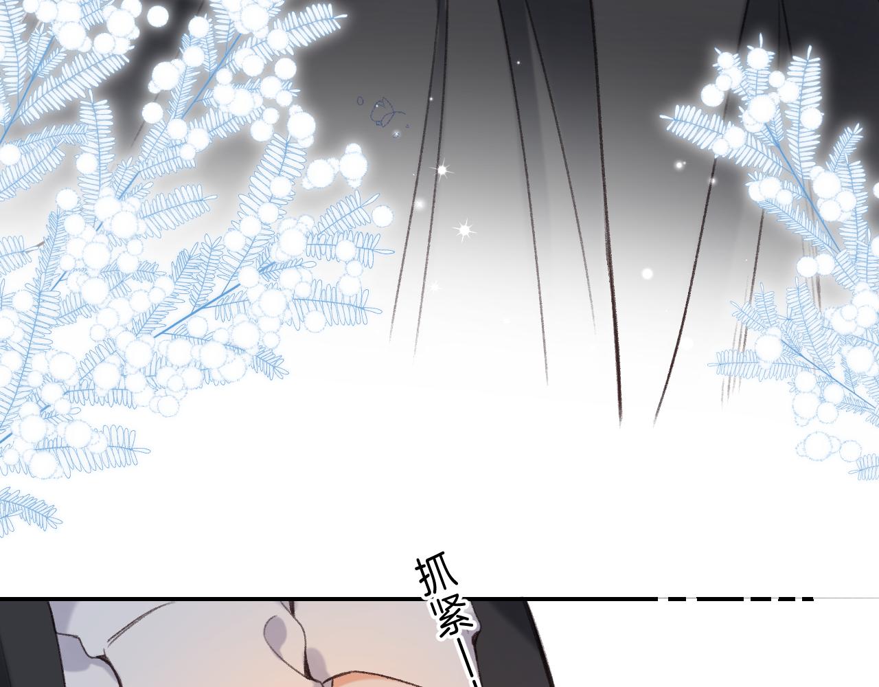第45话 累赘100