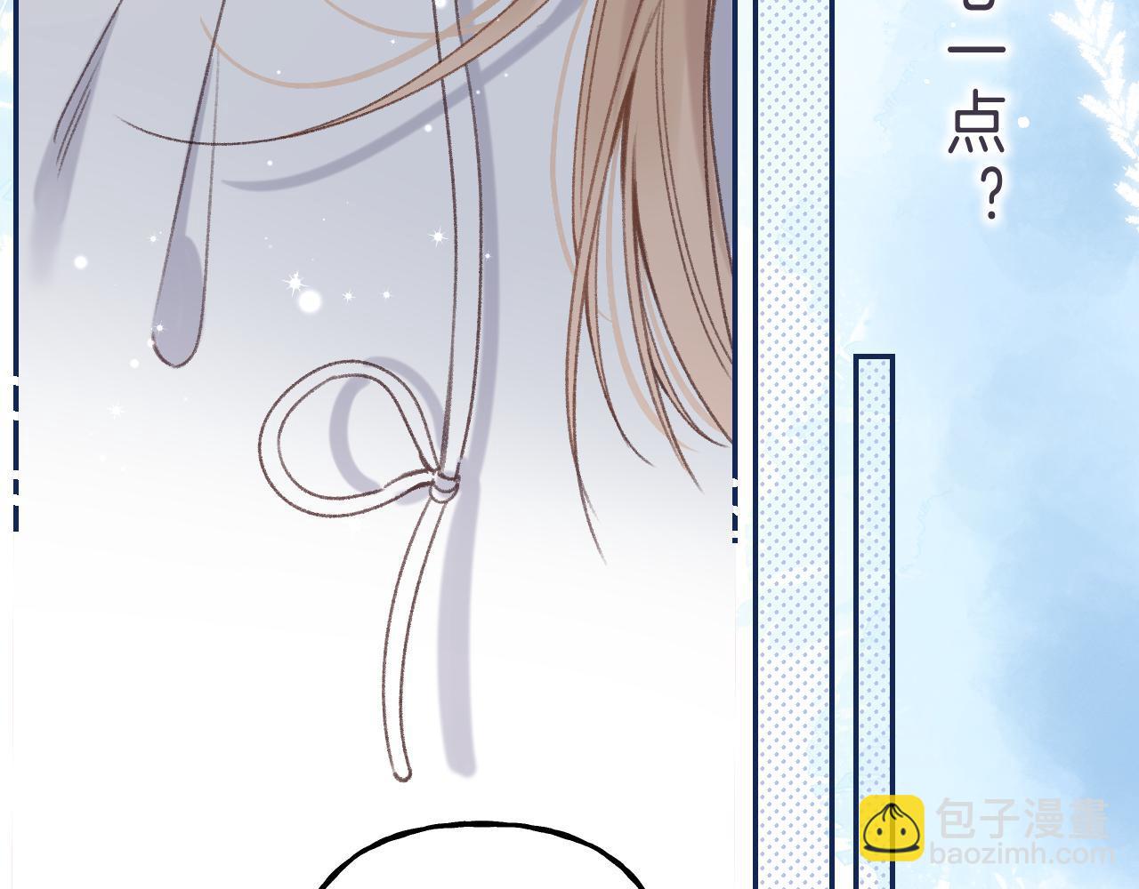 第45话 累赘20