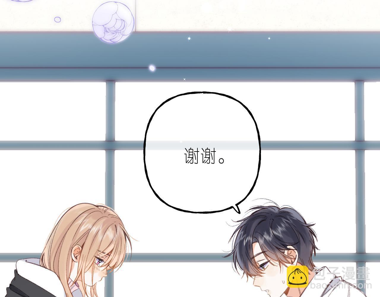 第45话 累赘24