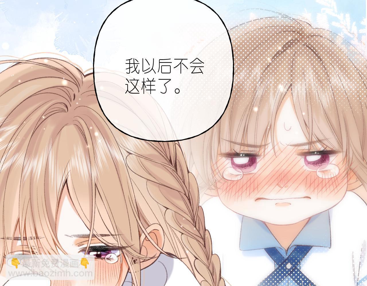 第45话 累赘26