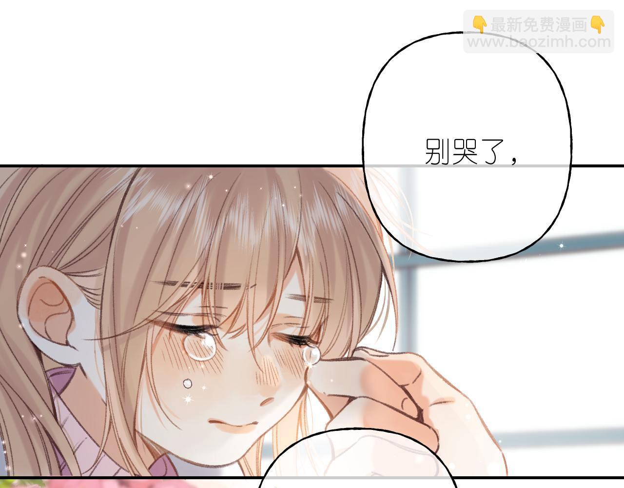 第45话 累赘31