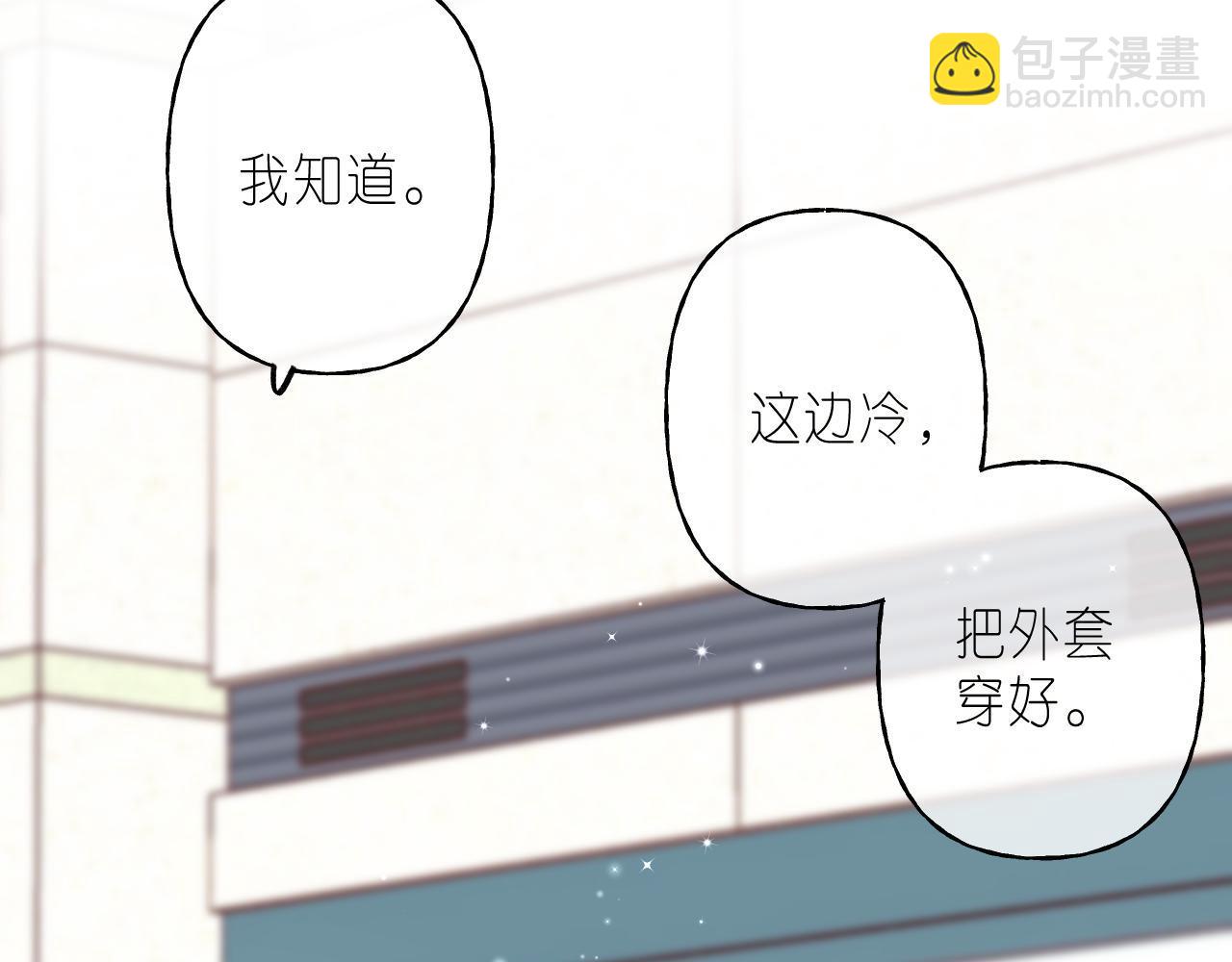 第45话 累赘35